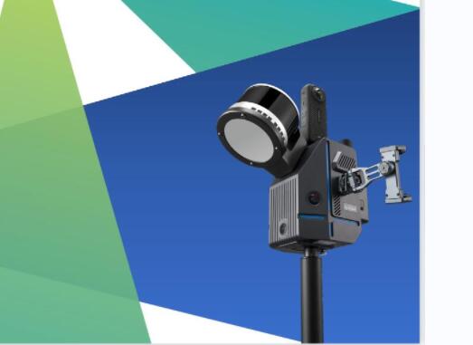 ?？怂箍?RealSLAM 20 移動掃描系統